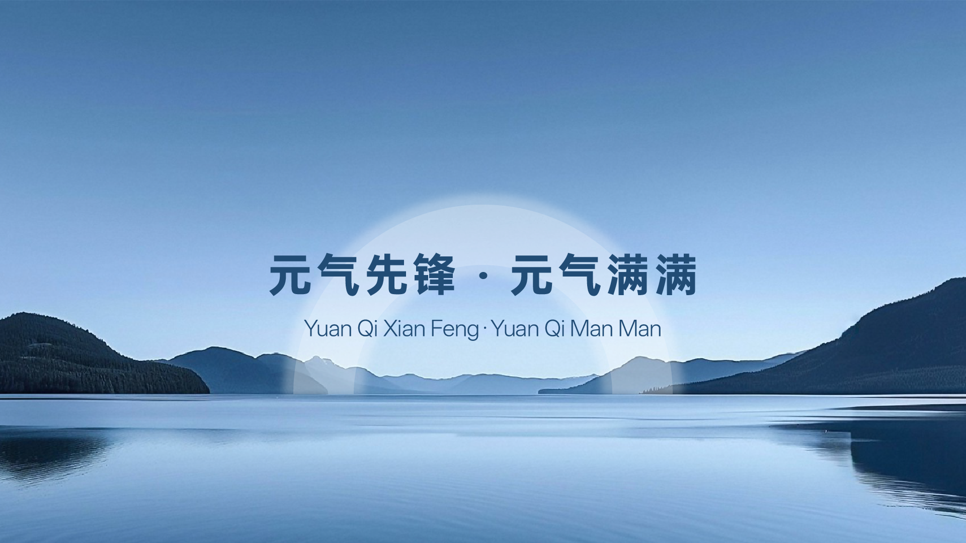 banner图