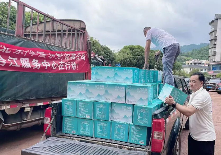 一方有难，八方支援！华夏水务紧急驰援泸州福宝洪灾