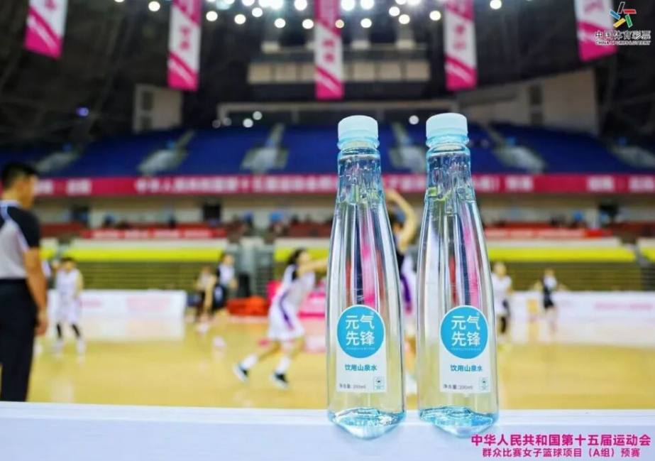 十五运女篮激战正酣，元气先锋全程相伴！